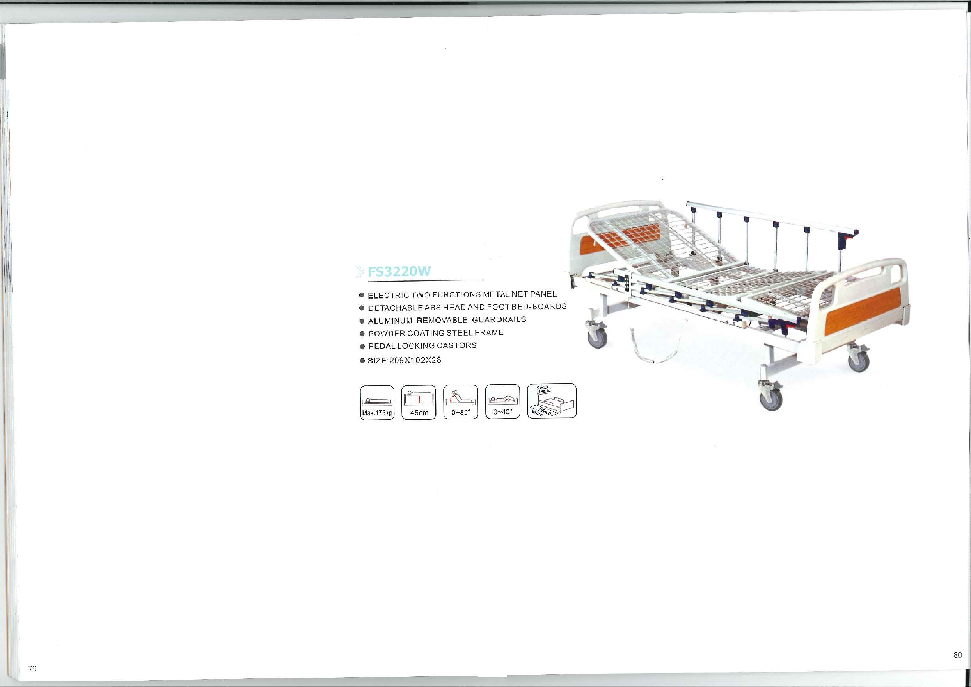 Berovan Marketing Inc, LMS BROCHURES Berovan Marketing Inc, LMS